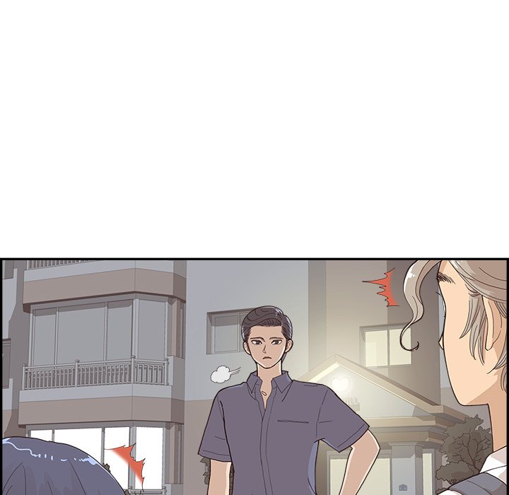 His Women’s University - Chapter 155 Page 92