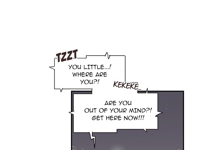 His Women’s University - Chapter 156 Page 1
