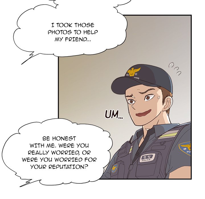 His Women’s University - Chapter 156 Page 12