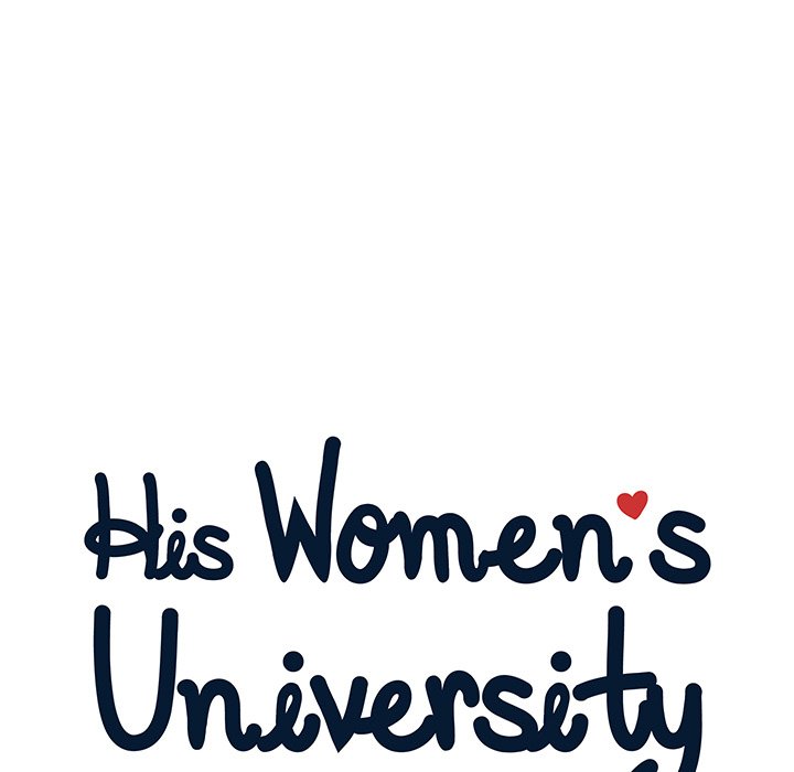 His Women’s University - Chapter 156 Page 17