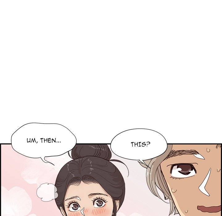 His Women’s University - Chapter 156 Page 32
