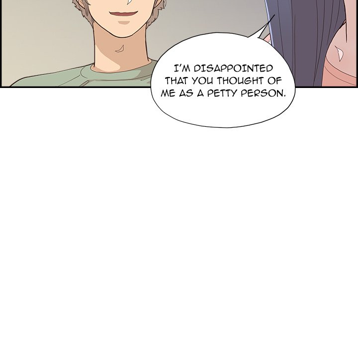 His Women’s University - Chapter 156 Page 47