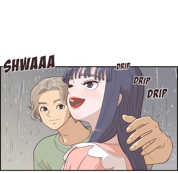 His Women’s University - Chapter 156 Page 61