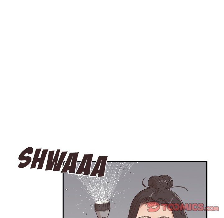 His Women’s University - Chapter 156 Page 62