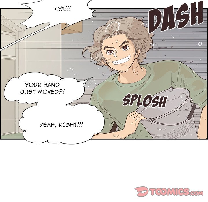 His Women’s University - Chapter 156 Page 78