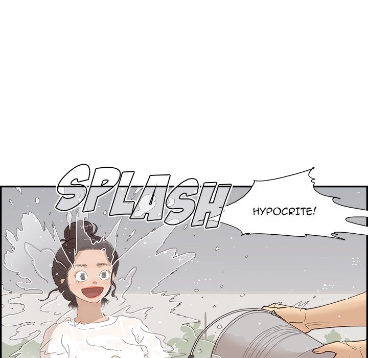 His Women’s University - Chapter 156 Page 79