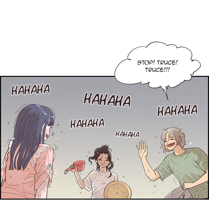 His Women’s University - Chapter 156 Page 88