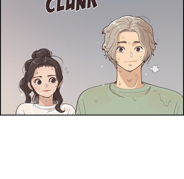His Women’s University - Chapter 156 Page 96