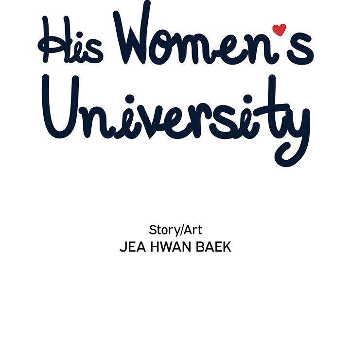 His Women’s University - Chapter 157 Page 11