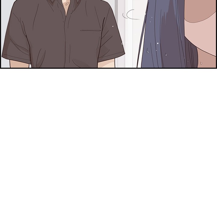 His Women’s University - Chapter 157 Page 41