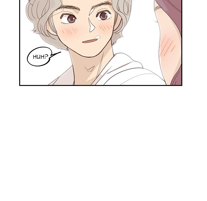 His Women’s University - Chapter 158 Page 47