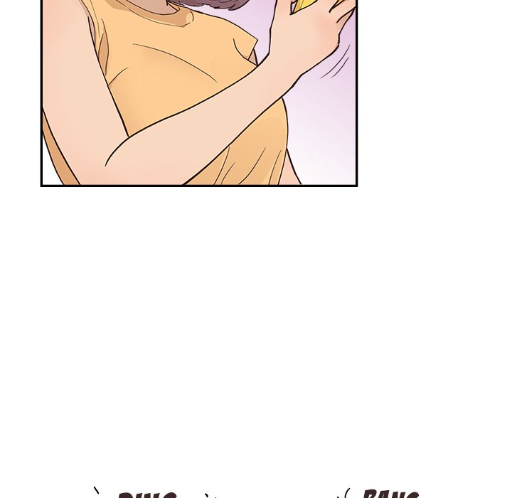 His Women’s University - Chapter 158 Page 70