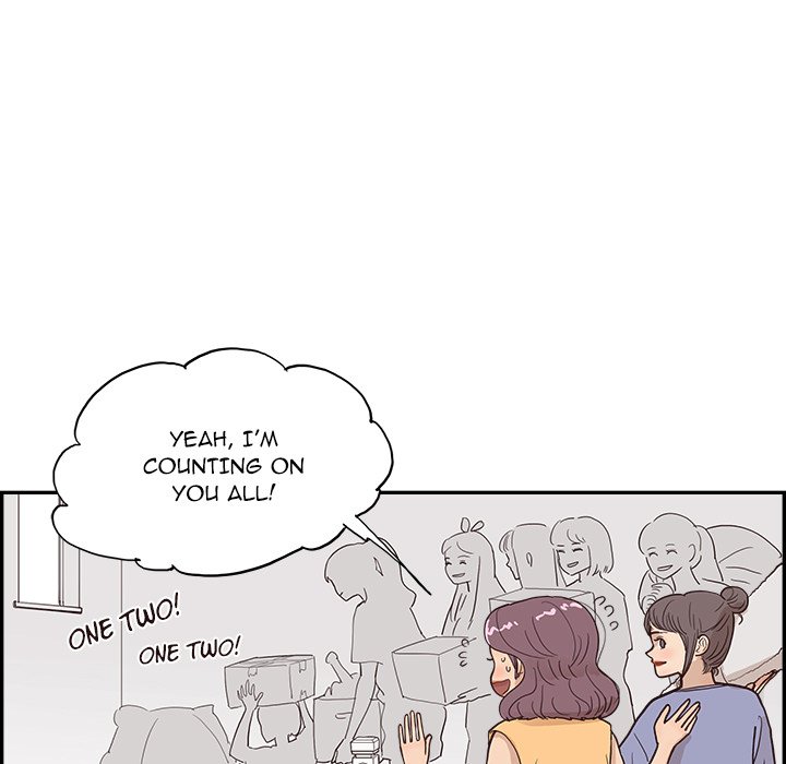 His Women’s University - Chapter 158 Page 85