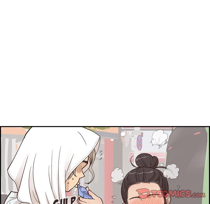 His Women’s University - Chapter 159 Page 46