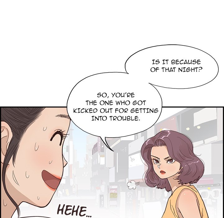 His Women’s University - Chapter 159 Page 56