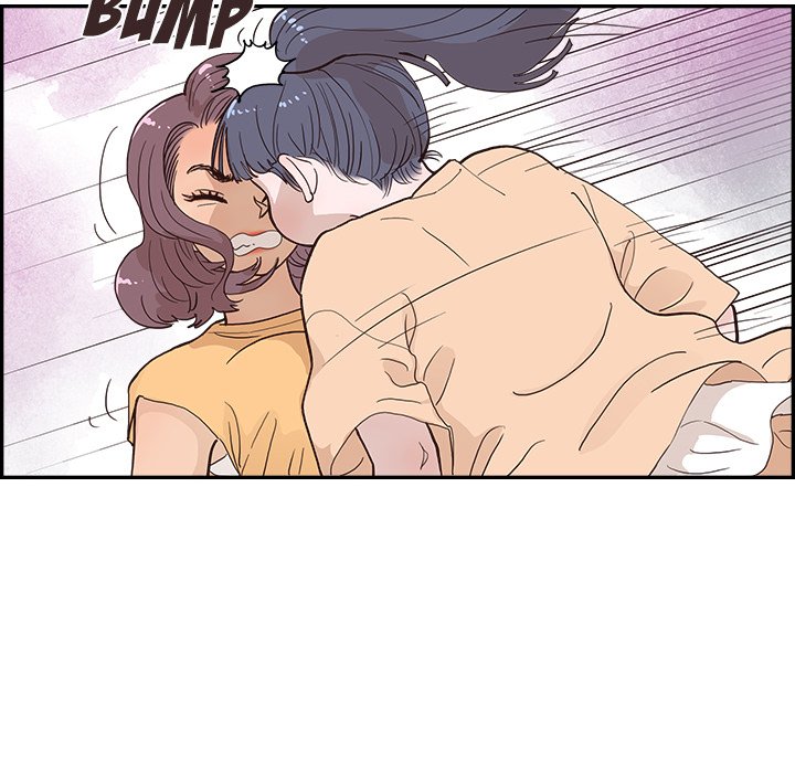 His Women’s University - Chapter 159 Page 68