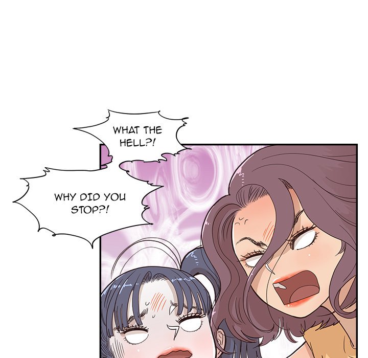 His Women’s University - Chapter 159 Page 72