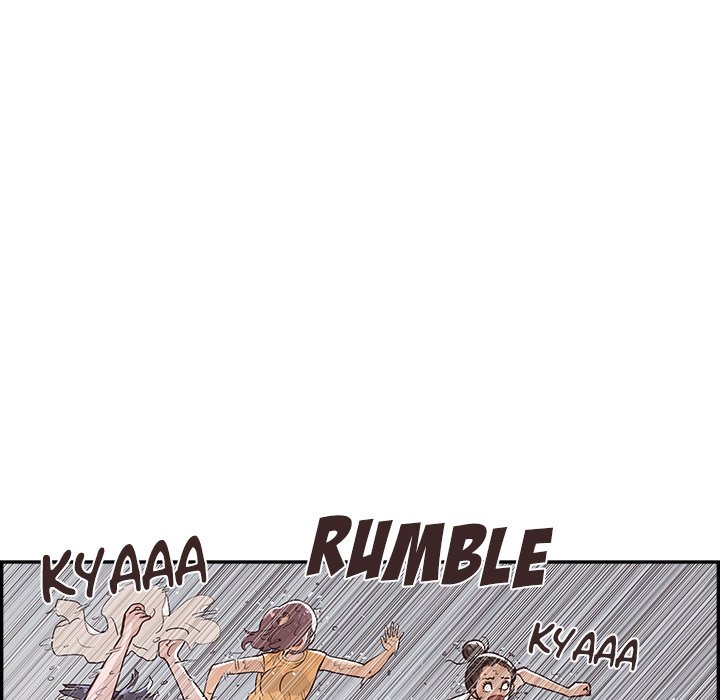 His Women’s University - Chapter 159 Page 79