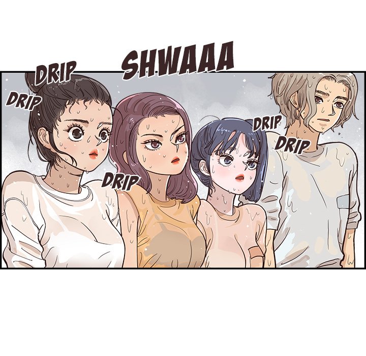 His Women’s University - Chapter 159 Page 84