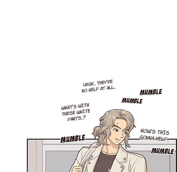 His Women’s University - Chapter 16 Page 114