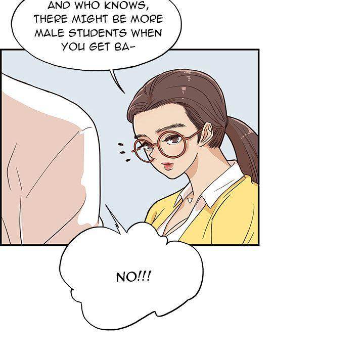 His Women’s University - Chapter 16 Page 23