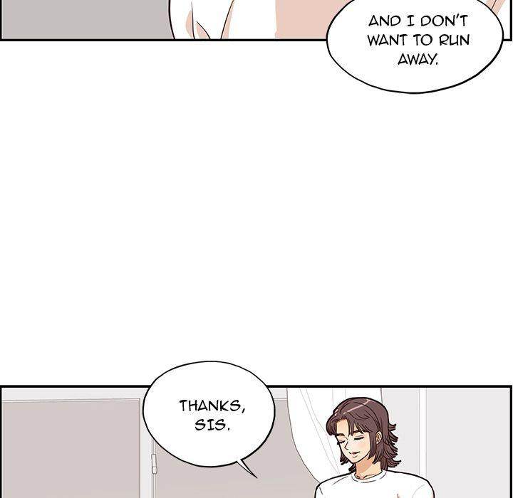 His Women’s University - Chapter 16 Page 25