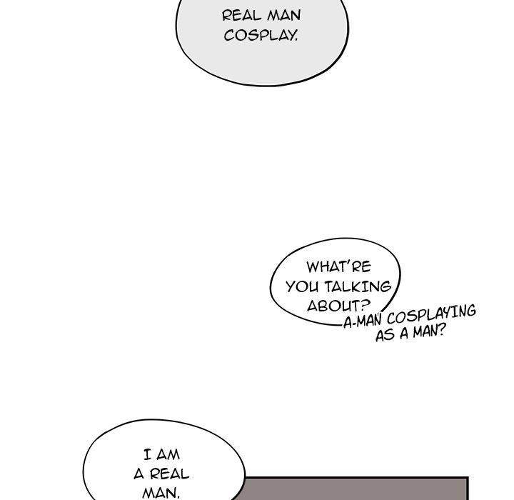 His Women’s University - Chapter 16 Page 53