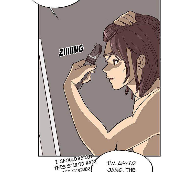 His Women’s University - Chapter 16 Page 54