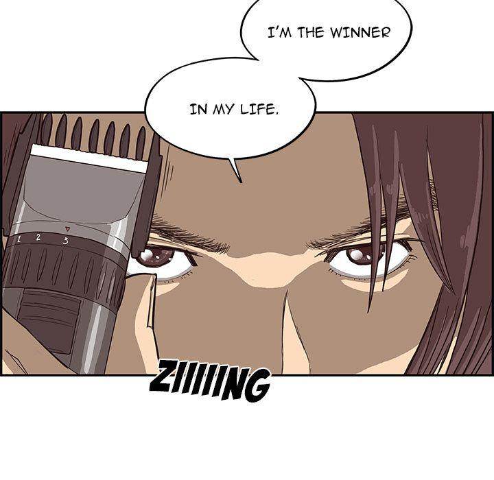 His Women’s University - Chapter 16 Page 56