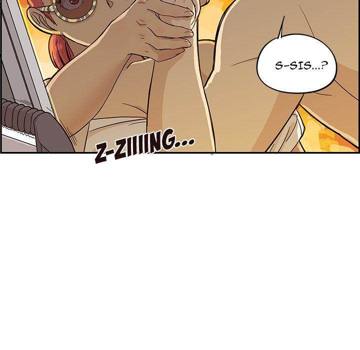 His Women’s University - Chapter 16 Page 60