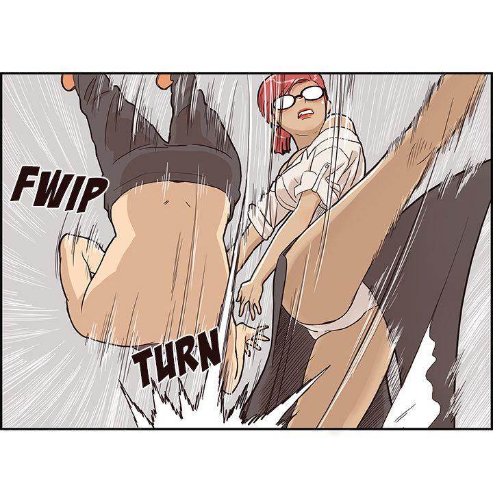 His Women’s University - Chapter 16 Page 63