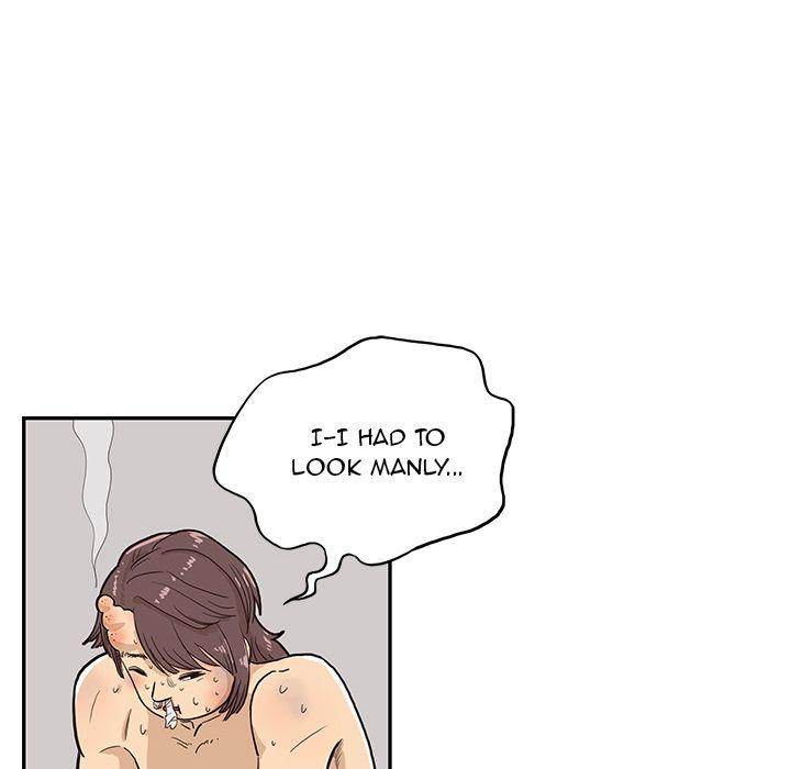 His Women’s University - Chapter 16 Page 75