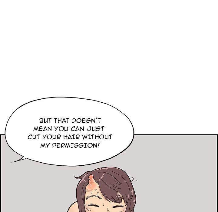 His Women’s University - Chapter 16 Page 78