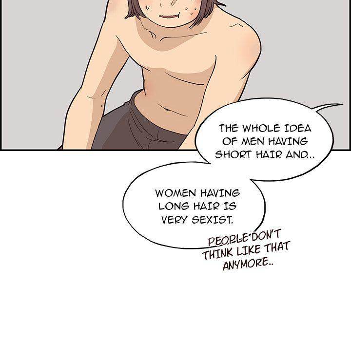 His Women’s University - Chapter 16 Page 79