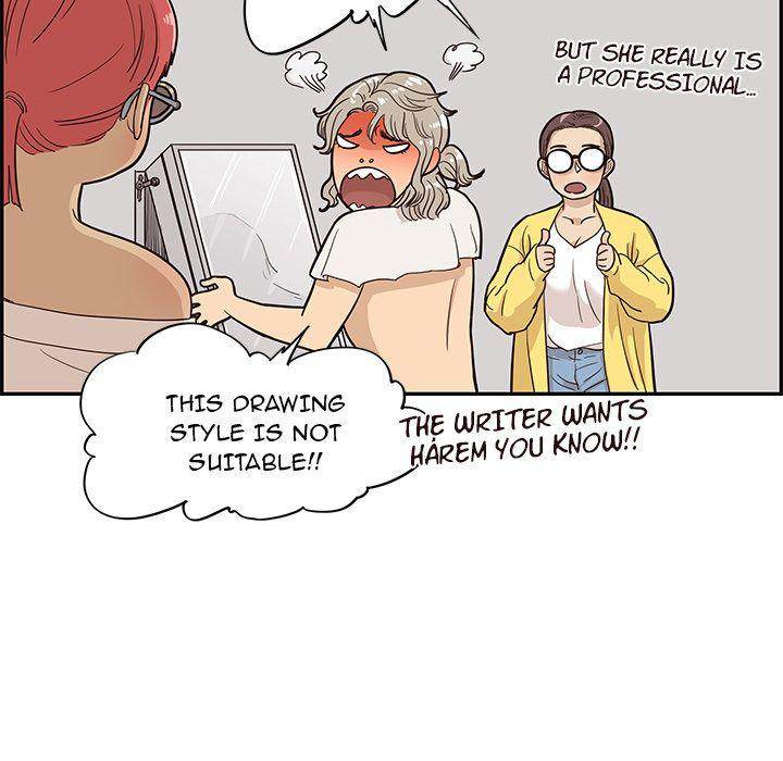 His Women’s University - Chapter 16 Page 85