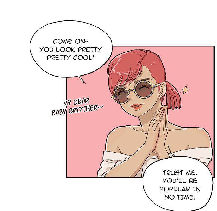 His Women’s University - Chapter 16 Page 86