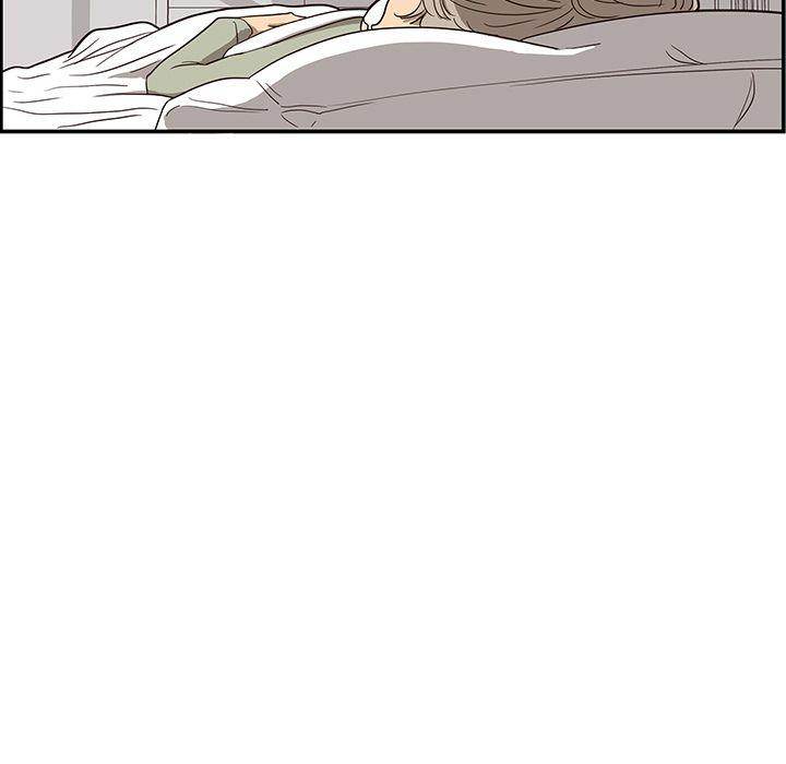 His Women’s University - Chapter 16 Page 94