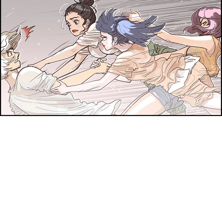 His Women’s University - Chapter 160 Page 11