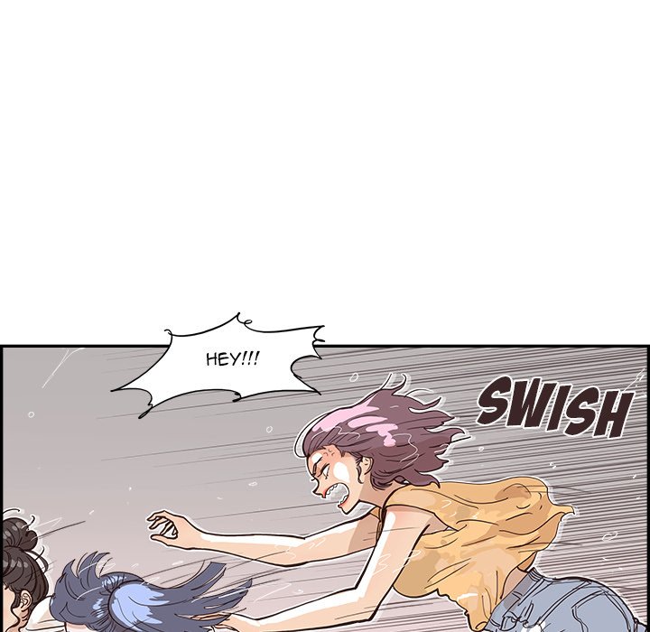 His Women’s University - Chapter 160 Page 13