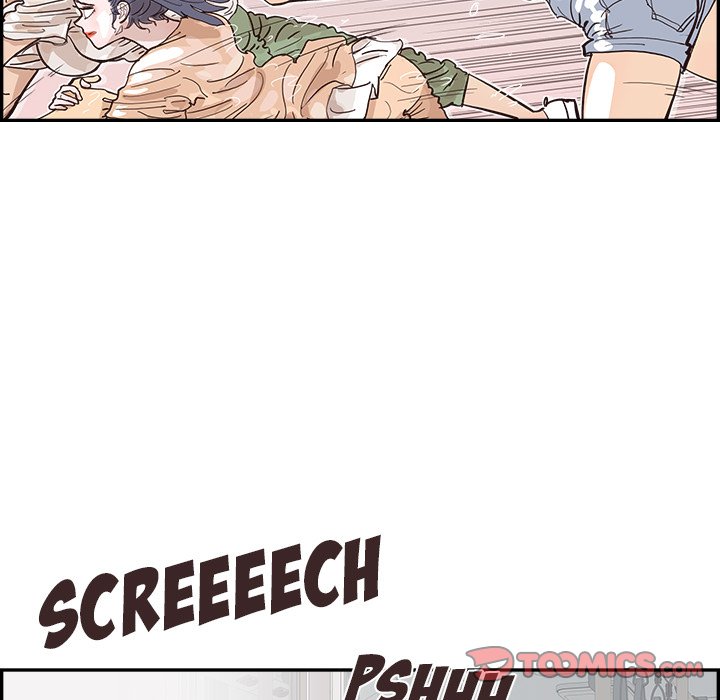 His Women’s University - Chapter 160 Page 14