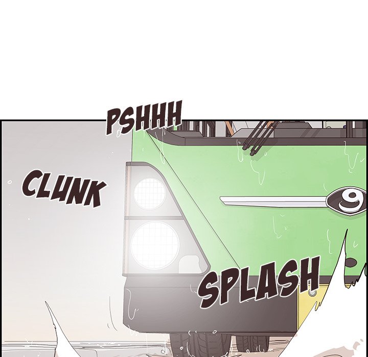 His Women’s University - Chapter 160 Page 16