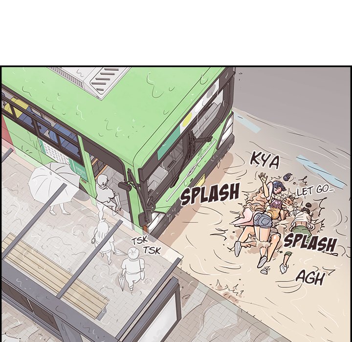 His Women’s University - Chapter 160 Page 19