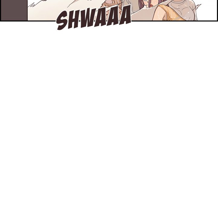 His Women’s University - Chapter 160 Page 23