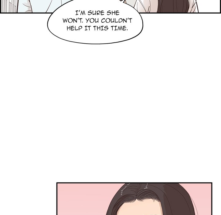 His Women’s University - Chapter 160 Page 72