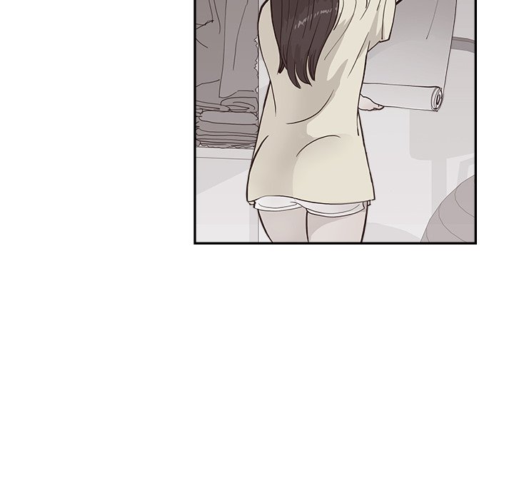 His Women’s University - Chapter 160 Page 87