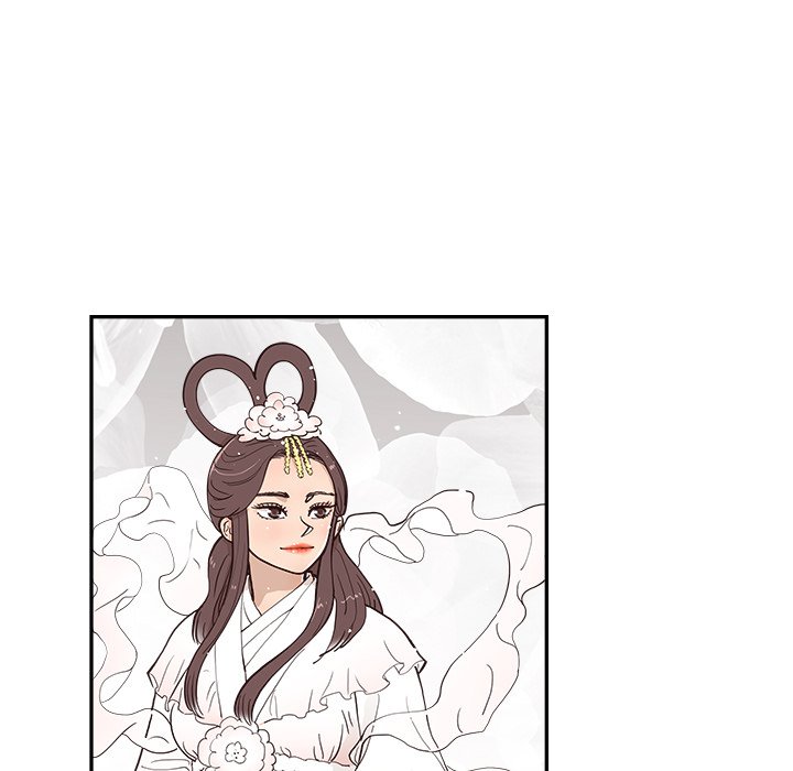 His Women’s University - Chapter 161 Page 16