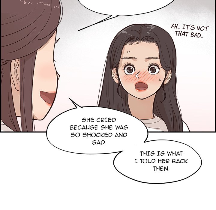 His Women’s University - Chapter 161 Page 24