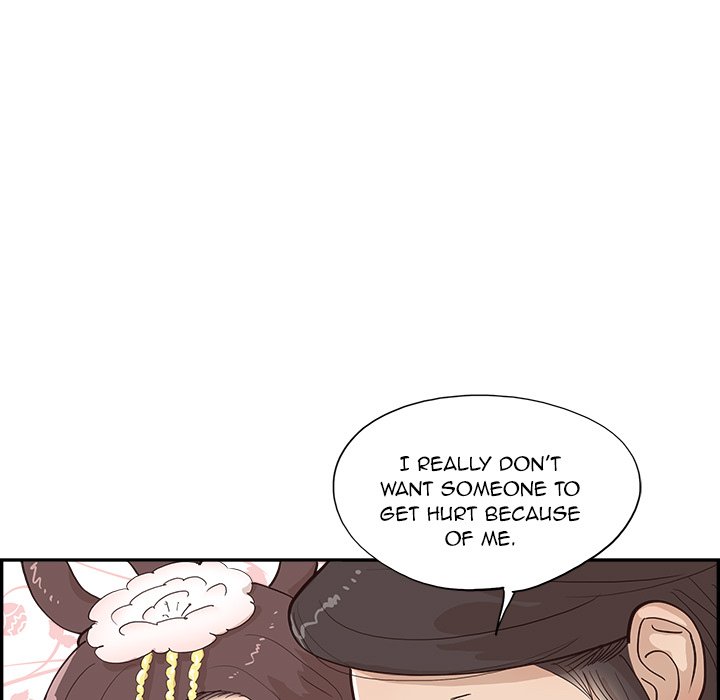 His Women’s University - Chapter 161 Page 29