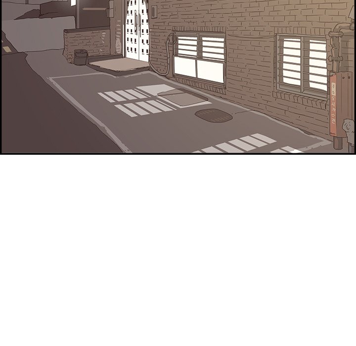 His Women’s University - Chapter 161 Page 63