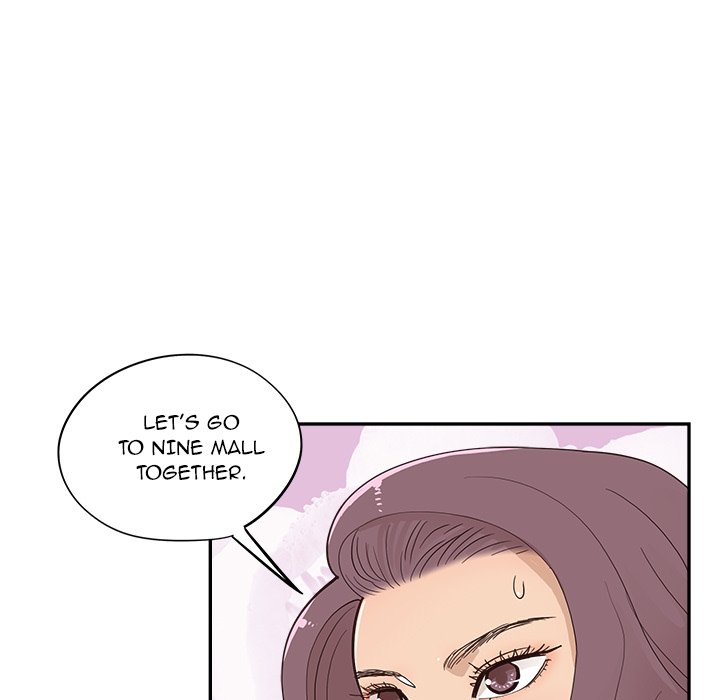 His Women’s University - Chapter 162 Page 109